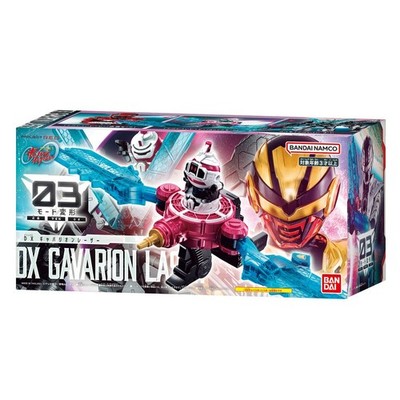 DX Gavarion Laser Gavan Infinity Bandai NEW FedEx DHL Mar 14.