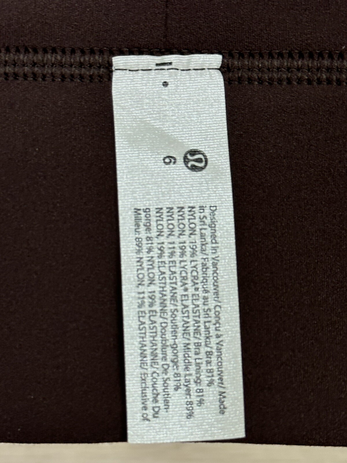 Lululemon Align Bra Nulu Reversible A/B Cup Size 6 French Press FRPR 62547