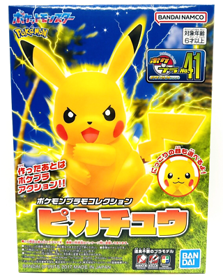 Pokemon Plamo Collection No. 41 Select Series Pikachu BANDAI