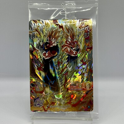Super Dragon Ball Heroes Bandai SDBH MM4-SEC5 Vegito from Super Dragon Ball Heroes Bandai SDBH MM4-SEC5 Vegito from