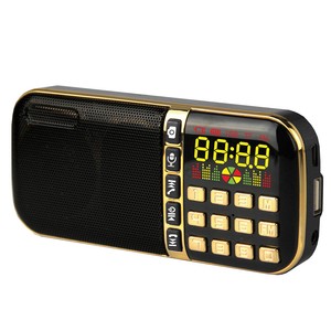 supersonic portable bluetooth speaker