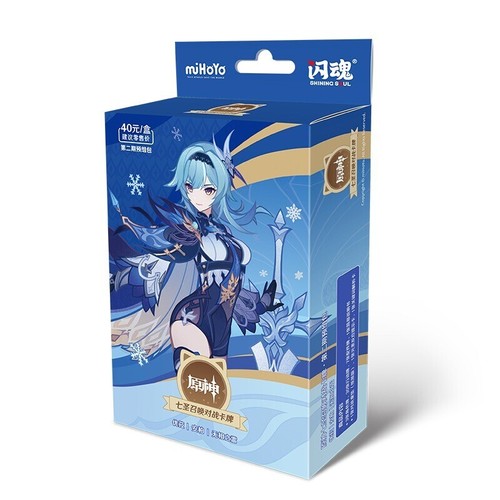 SHININGSOUL GENSHIN IMPACT Official TCG Anime Game Card Booster Box - Picture 11 of 21