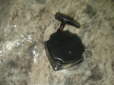 Eskimo Stingray  s33 recoil    ice auger part...