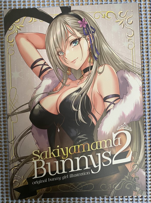 Sakiyamama Bunnys 2 Girl Illustrations Doujinshi 2023 Binding Figure Artist Yuri