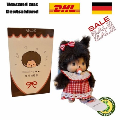 Sekiguchi Monchhichi Mädchen Limited Edition Schlüsselanhänger in Box 17 cm Ovp