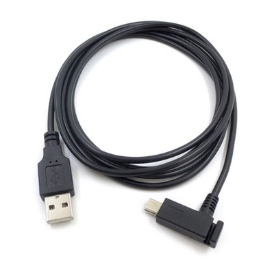 USB Power Cable for Bamboo PRO Digital Drawing Tablet Charge Cable for PTH