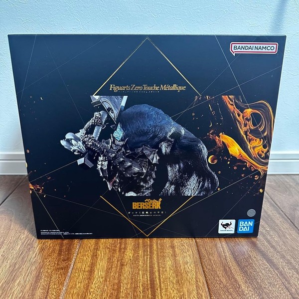 Bandai Figuarts Zero Touche Metallique Berserk Guts Berserker RüStung Figur Neu-image