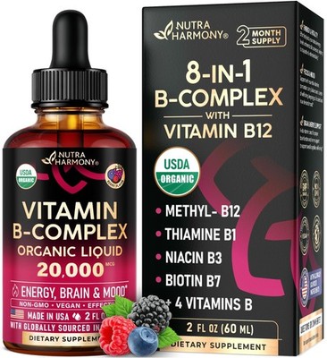 USDA Organic Vitamin B-Complex B5 Pantothenic Acid | B12 Methylcobalamin | B1...