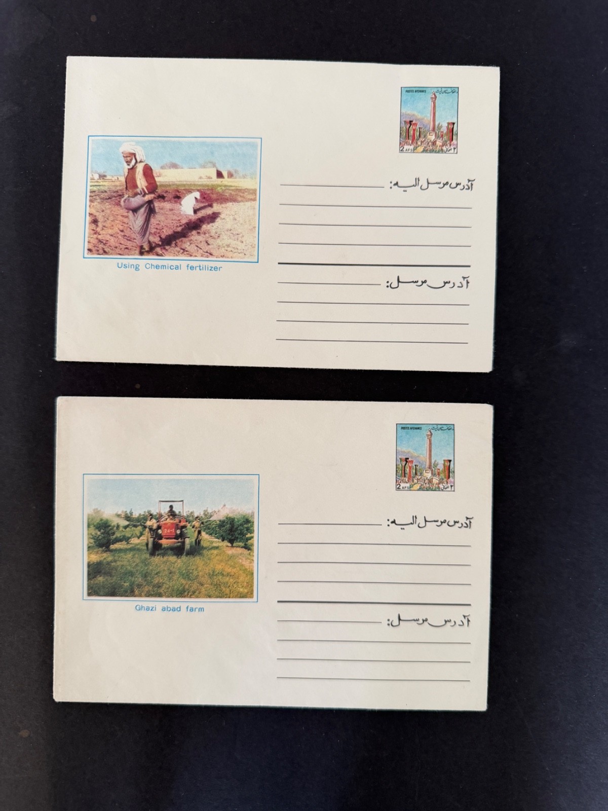 Afghanistan 2 early airletters with cachet