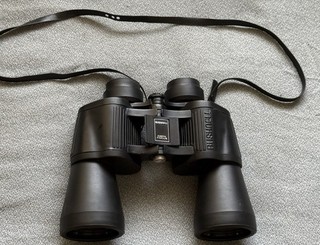 Bushnell Black Insta Focus 10X50 Fully Coated Optics Binoculars