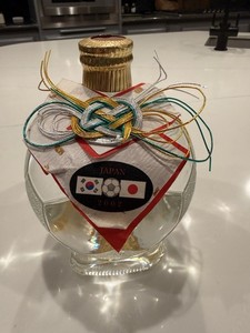 2002 FIFA World Cup Japan/Korea unopened Shochu by Oimatsu Shuzo. Rare bottle. 