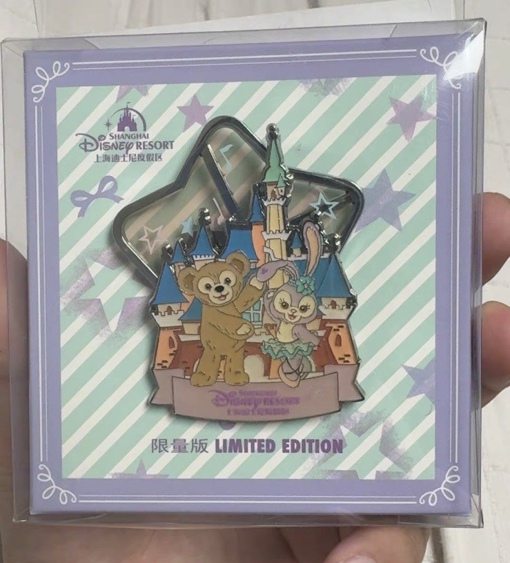 Shanghai Disney Resort Lulu Pin