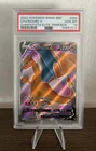 2020 Pokémon Champions Path ETB Promo Charizard V SWSH050 PSA Gem Mint 10
