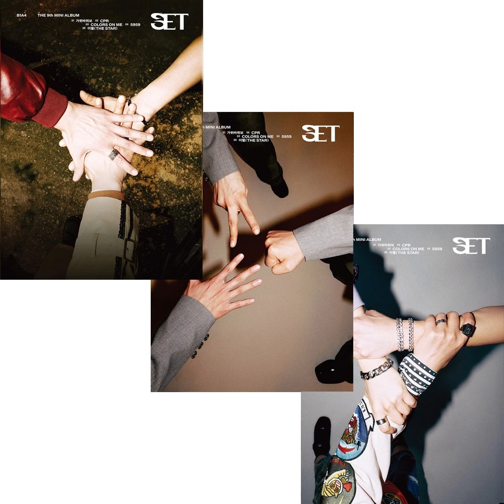 b1a4 album products for sale | eBay