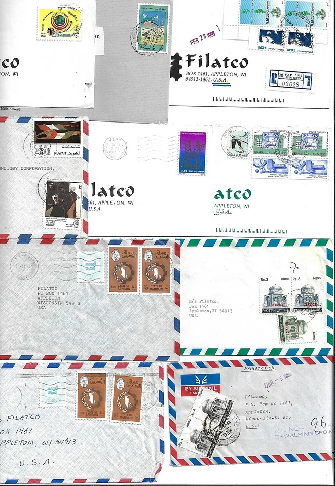 KUWAIT BAHRAIN OMAN & OTHER MIDDLE EAST 1980 90S COLECCIÓN DE 21 COV comerciales Foto 2 de 3