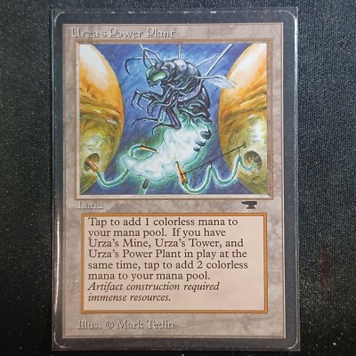 Urza's Power Plant (Bug) - Antiquities (Magic/MTG)