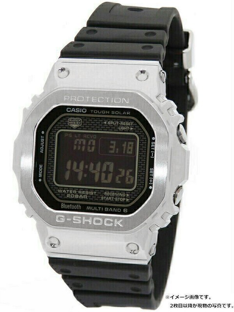 g shock steel gmw b5000