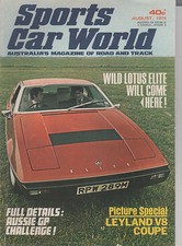 Sports Car World 1974 Aug Alfetta GTV Lotus Elite Monaro Leyland Force VW HRG V3