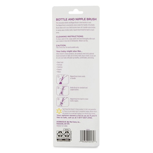 Parent's Choice Square Brush Head Bottle and Nipple Brush, 1ct - Picture 4 of 4
