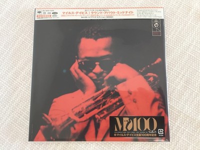 Miles Davies - Round About Midnight- Japan Mini LP 7'' Inch SHM Hybrid 2SACD- NEU