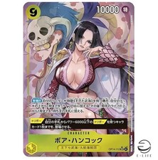 Boa Hancock OP14-112 SR Parallel The Azure Sea's Seven ONE PIECE Card Japanese