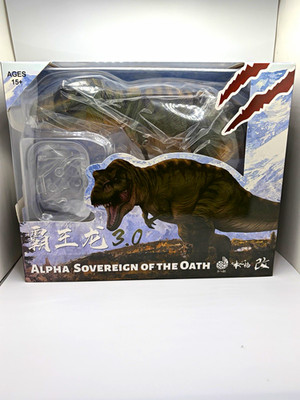 Nanmu Alpha Sovereign of the Oath 3.0 Tyrannosaurus Rex / Buck Jurassic Park