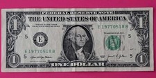 0598-True Birthday/Anniversay Note-$1 Bill-May 18, 1977