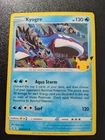 Pokemon Celebrations Kyogre Holo Rare Card 003/025 NM