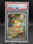 Eevee #173 PSA 9 Prismatic Evolutions ETB Promo Black Star SVP 2025 Pokémon Mint