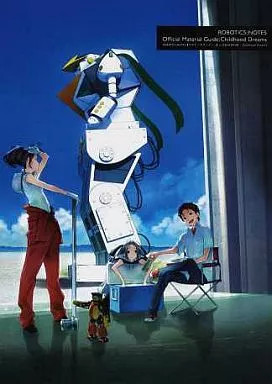 ROBOTICS NOTES Official Setting Material Japanese from Japan