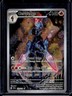 2024 Pokemon Surging Sparks Ceruledge #197/191