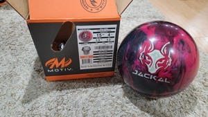 Jackal Motiv | eBay