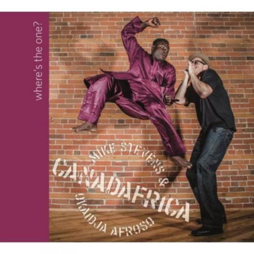 Канадаафрика, где тот самый? Альбом (CD)