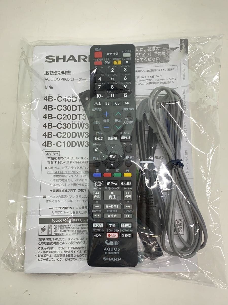 た*t様 Panasonic DIGA DMR-BRS530 Panasonic Blu-ray DVD Recorder Diga DMR-BRS530 Used | eBay