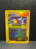 Pokemon Park [Reverse Holo] #131 Pokemon Aquapolis