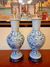 Pair of Celadon Bird and Flower design table lamps CP 127