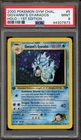 Pokemon Giovanni's Gyarados Gym Challenge 1st Edition Holo Rare #5 PSA 9 Mint