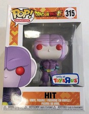 Dragon Ball Super HIT Funko POP! #315 ToysRUs Exclusive RARE W/ Protector