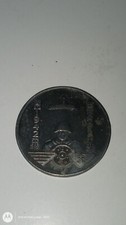 Antique Rare W/M Christmas Issue Coin  Hungary 1942 Vg Cond
