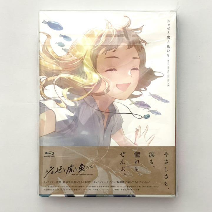 映画 ボディ・ハント('12米) Blu-ray Amazon.co.jp: ボディ・ハント [Blu-ray] : ジェニファー