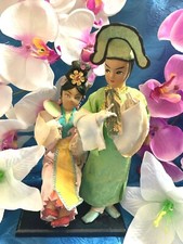  🎀🎀🎁🎁🎁❤️Lot  2 De Poupees Asiatique  anciennes !! 🎀🎀🎀🎀🎁🎁🎁❤️❤️❤️💗💗