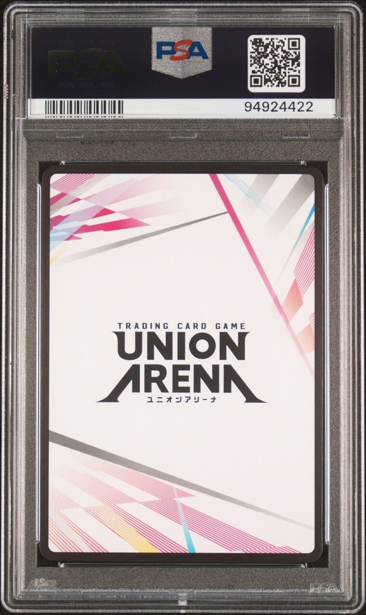 2024 Union Arena UEPR Action Point Bandai Card Games Fest 2024 Union Arena UEPR Action Point Bandai Card Games Fest