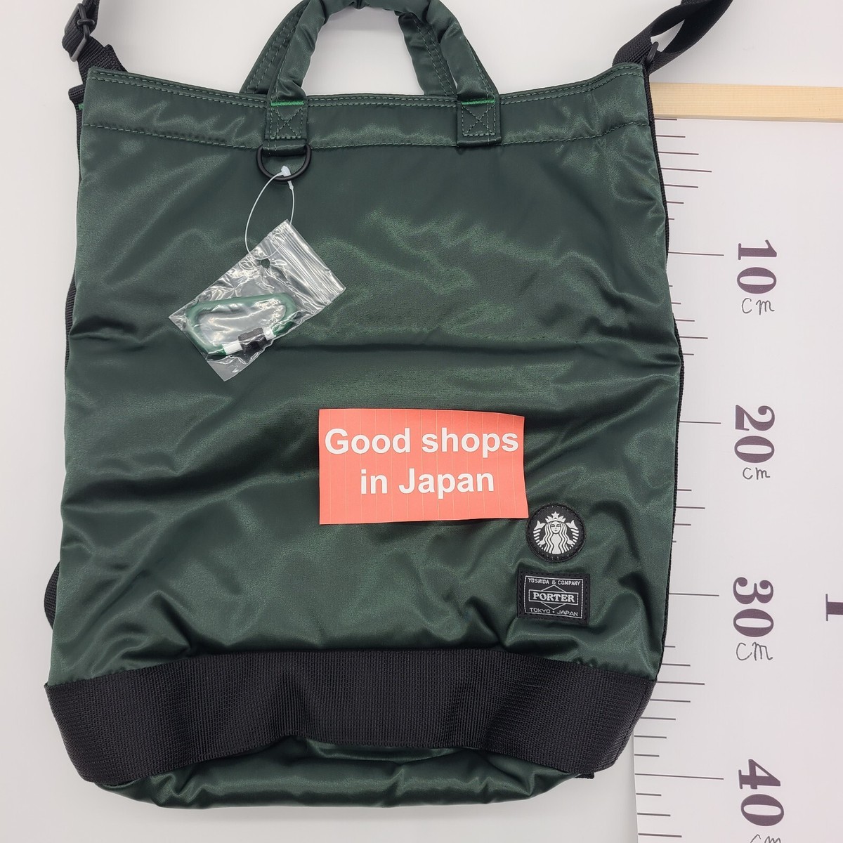PORTER x STARBUCKS Coffee ドラムバッグ Lサイズ　緑 Starbucks Japan x PORTER Coffee Bean Shape Drum Bag Dark