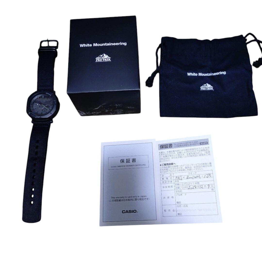 ほぼ未使用 PRO TREK PRJ-B001WM-1JR PRJ-B001WM-1JR | CASIO