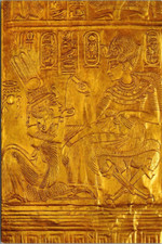 GOLD SHRINE Egyptian Dynasty Tutankhamun EGYPTIAN MUSEUM Cairo 4x6 Postcard