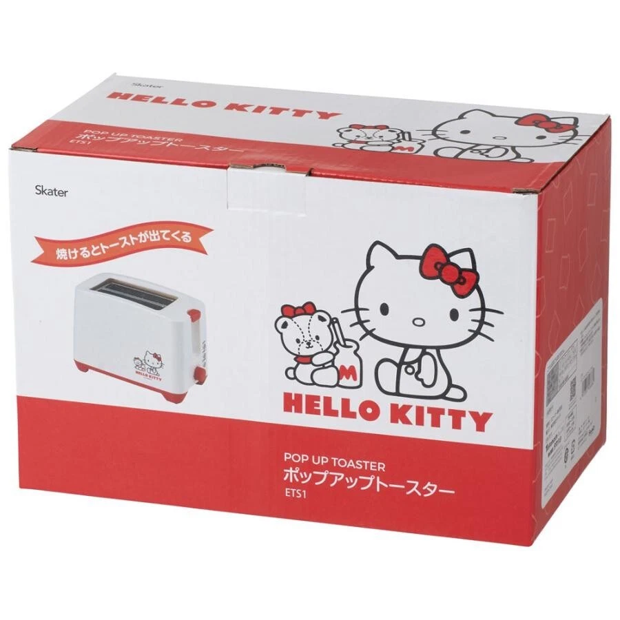 Hello Kitty Pop Up Toaster 2 Scheiben breiter Schlitz Brot Bagel Sanrio #702EK23 - Bild 4 von 4