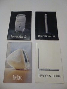 Vintage 2001 Apple Power Mac G4 Powerbook G4 iMac Brochures Printed Ads