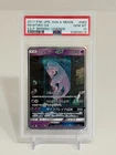 PSA10 Mewtwo GX SR 082/072 SM3+ Shining Legends  2017 Pokemon Card Japanese