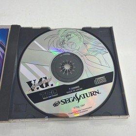 Advanced Variable Geo Sega Saturn Import NTSC-J Japan