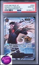Monkey.D.Dragon [3rd Anniversary] OP12-094 Prices | One Piece